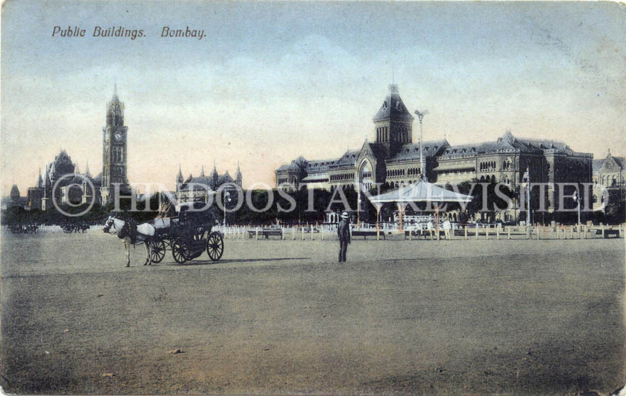 /data/Original Prints/Views of  Old Bombay - Special Series/Public Buildings, Bombay.jpg